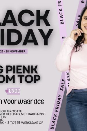 Loka | Top - Blom (Ailana Range)